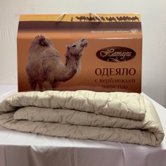 Одеяло Верблюжья Шерсть Комфорт в коробке