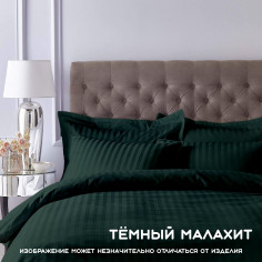 малахитовый