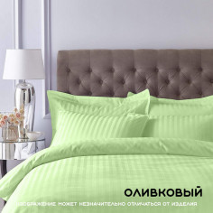 оливковый