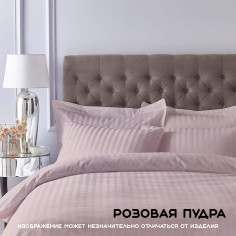 розовая пудра
