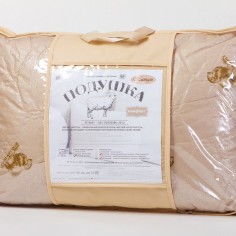 Подушка Овечья Шерсть Комфорт Двухкамерная со съемным чехлом